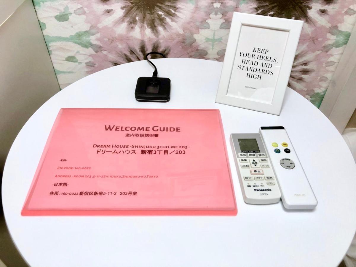 Fact Dream House 新宿三丁目徒歩3分色々揃うワンルーム Токіо Екстер'єр фото